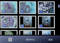 LG Cookie Smart T375 - แอลจี Cookie Smart